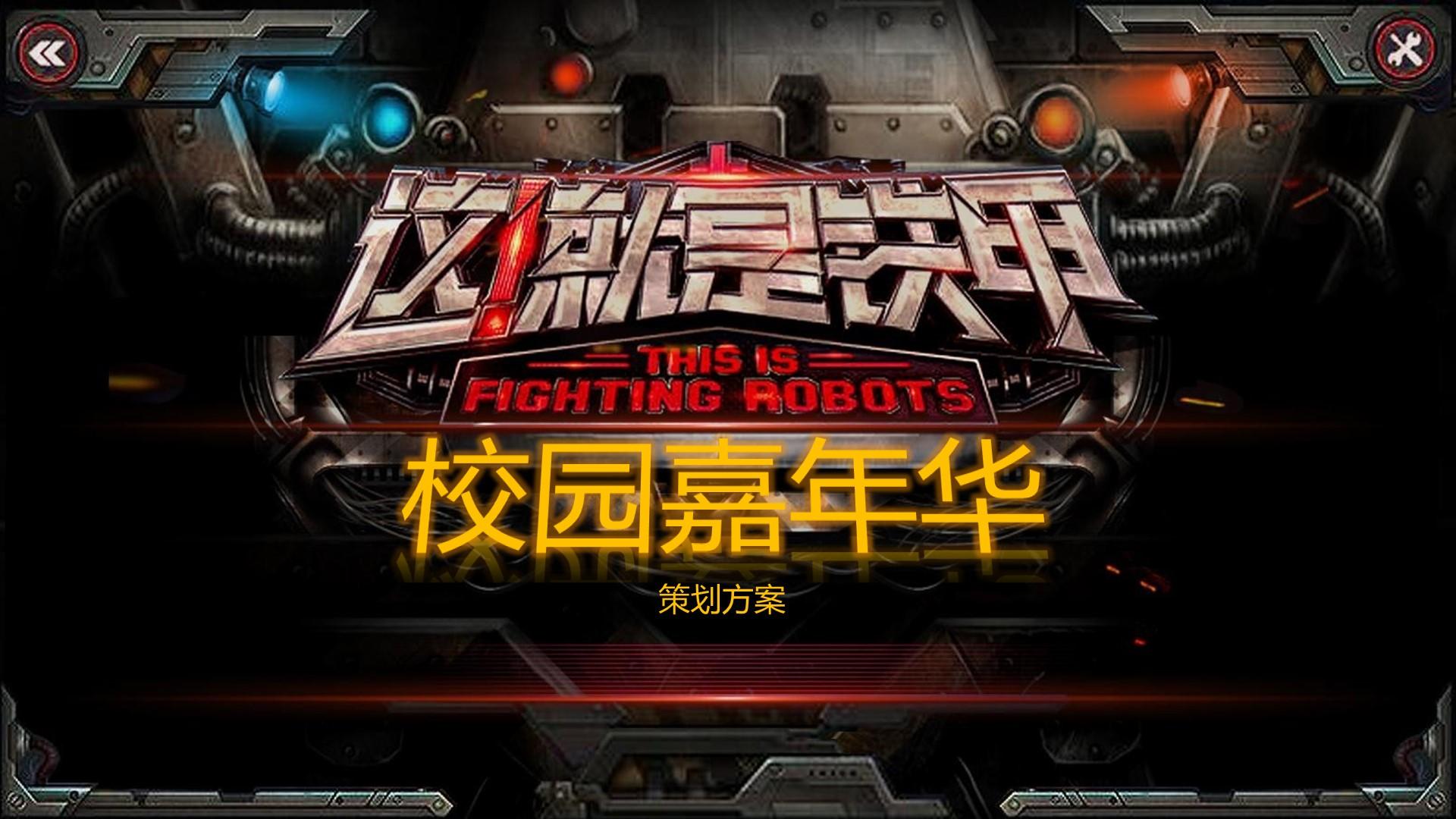 中风启影视持续拓展跨界合作版图